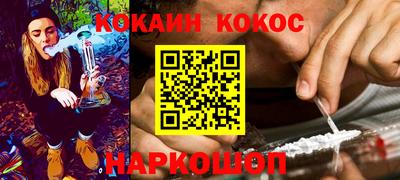 стаф Первоуральск