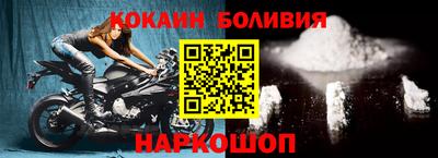 стаф Первоуральск