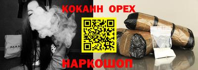 стаф Первоуральск