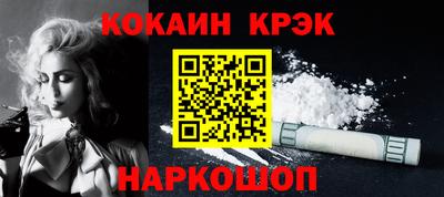 стаф Первоуральск
