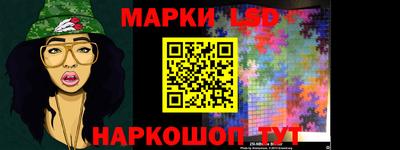 стаф Первоуральск