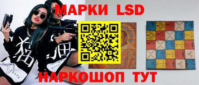 метамфетамин Пенза
