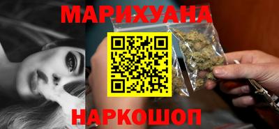 метамфетамин Пенза