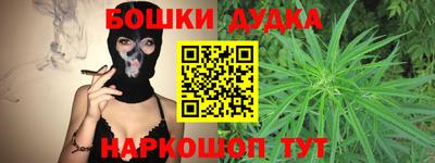 кокаин VHQ Пушкино