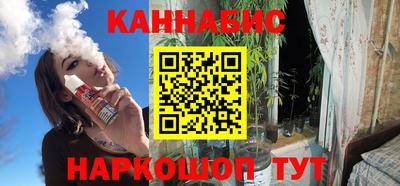 стаф Первоуральск
