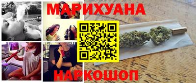 стаф Первоуральск