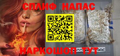 метамфетамин Пенза