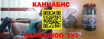 метамфетамин Пенза