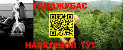 стаф Первоуральск
