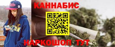 2c-b Партизанск