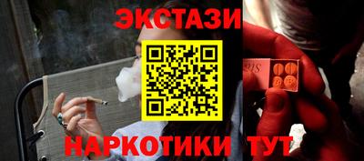 2c-b Партизанск