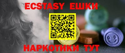 apvp Пугачёв