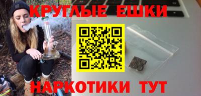 стаф Первоуральск