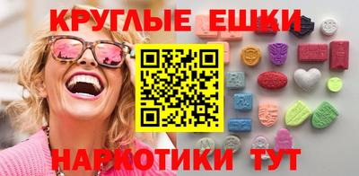 марихуана Пыть-Ях