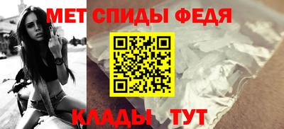 стаф Первоуральск