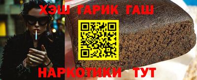 стаф Первоуральск