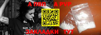кокаин VHQ Пушкино