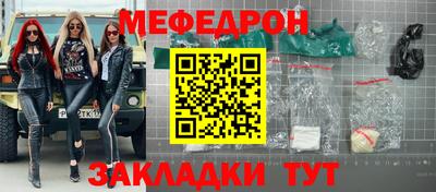 2c-b Партизанск