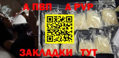 2c-b Партизанск